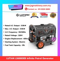 LUTIAN LS6880EB Infinite Petrol Generator 5.0KW 220V Electric Start 420cc 4-Stroke Air-Cooled Gasoline Genset
