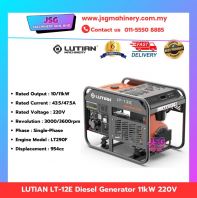 LUTIAN LT-12E 11KW Diesel Generator 220V Electric Start Portable Genset