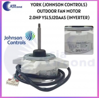 YORK (JOHNSON CONTROLS) OUTDOOR FAN MOTOR 2.0HP INVERTER