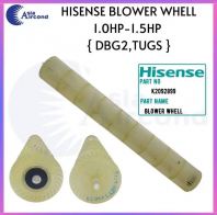 HISENSE BLOWER WHEEL 1.0HP - 1.5HP {DBG2, TUGS} (ORIGINAL)