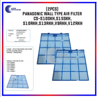 (2 PCS) PANASONIC AIRCOND WALL TYPE AIR FILTER ACXD00-02810 E-ION FILTER AIR CONDITIONER REPLACEMENT PART BLUE NET