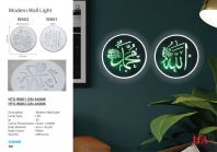 HTX-W801-GR+6400K,HTX-W802-GR+6400K