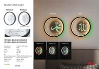 HTX4222-D240-BK-3COLOUR,HTX4224-D240-BK-3COLOUR