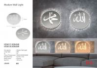 HTX6117-3COLOUR,HTX6118-3COLOUR