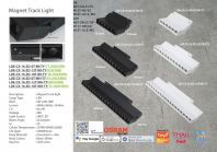 LDE-CX-16-ZD-6T-BK-TY,12T,18T-WH