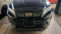 Toyota Harrier Front Grille Damaged (Before and After)