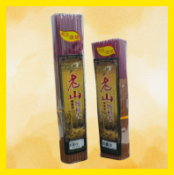 ����Ȼ9928��ɽ��̴������� ��֧ ������ҽ�ף�30cm 40cm