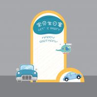 Car �������� 01-RM299