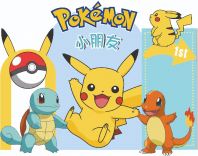 Pokemon������02-RM599