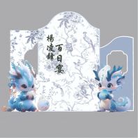 ��������ʽDragonbaby02-RM599