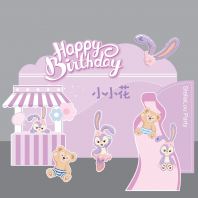 ����¶Stella Lou02-RM1099