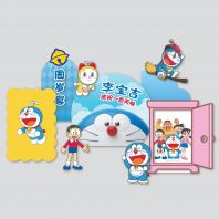 Doraemon ����A��-RM1999