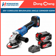 Dong Cheng 20V Brushless Cordless Angle Grinder | DCSM03-100 (Type EK / Z)