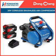 Dong Cheng 20V Brushless Cordless Air Compressor DCQE550/6 - (Type BM)