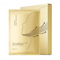 Legend Age Firming & Lifting Mask