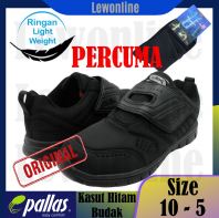 PALLAS JAZZ SCHOOL SHOES SINGLE STRAP 2050204BK Light Weight Black School Shoe / Kasut Sekolah Hitam Ringan