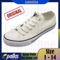 PALLAS JAZZ STAR Kasut Sekolah Putih 307196W / LO CUT WHITE SCHOOL SHOE / ��ɫУЬ