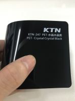PET - Crystal Crystal Black PET - Crystal Crystal Black