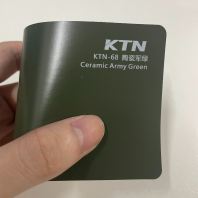 KTN-68 Ceramic Army Green KTN-68 Ceramic Army Green