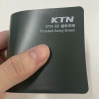 KTN-69 Frosted Army Green KTN-69 Frosted Army Green