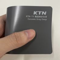 KTN-73 Ceramic Gray Deep KTN-73 Ceramic Gray Deep