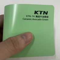 KTN-74 Ceramic Avocado Green KTN-74 Ceramic Avocado Green