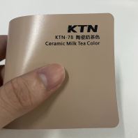 KTN-78 Ceramic Milk Tea Color KTN-78 Ceramic Milk Tea Color