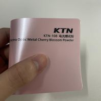 PET - Electro Optic Metal Cherry Blossom Powder PET - Electro Optic Metal Cherry Blossom Powder