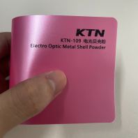 PET - Electro Optic Metal Shell Powder PET - Electro Optic Metal Shell Powder