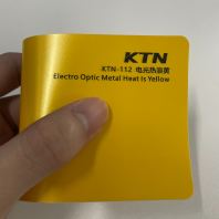 PET - Electro Optic Metal HEat Is Yellow PET - Electro Optic Metal HEat Is Yellow