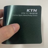 PET - Electro Optic Metal Ruby Green PET - Electro Optic Metal Ruby Green