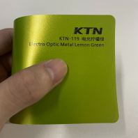 PET - Electro Optic Metal Lemon Green PET - Electro Optic Metal Lemon Green
