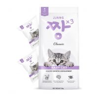 Jjang Classic Dry Food Baby Cat