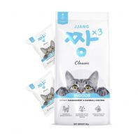 Jjang Classic Dry Food Indoor Cat