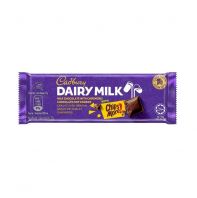 Cadbury Chipsmore 32g