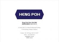 HPG Smart Glass Pg 20 HPG Smart Glass Pg 20