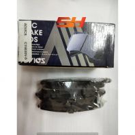 HONDA Accord C1N030VS 45022-SEA-J11 BRAKE PAD Front ADVICS