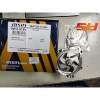 SUZUKI Grand Vitara WPS-614V WATER PUMP less housing 17400-77816 Aisin