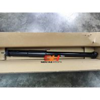 HONDA 52610-TXH-K01 ABSORBER R/RL Genuine Part