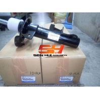 Mazda 3 Front Absorber Set BRY034700 & BRY034900 Genuine Part