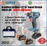Senix 20V PDWX2-M2 Brushless Cordless 1/2�� Dr.  Impact Wrench With 2x 4Ah Battery  2 Years Warranty