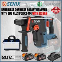 Senix 20V PDRX2-M4 Brushless Cordless Rotary Hammer With 2x 5Ah Battery | 2 Years Warranty