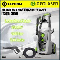 LUTIAN LT701G-2500A High Pressure Cleaner (2500W | 195 Bar | Induction Motor) | Geolaser MY
