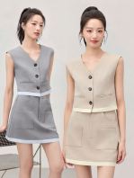 Maelle Vest & Skirt