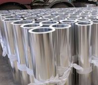 ALUMINIUM COILS
