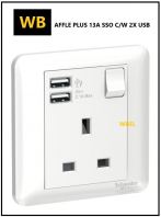 SCHNEIDER AFFLE PLUS 13A SWITCH SOCKET WITH 2.1A USB (A3G15USB_WE_G11)