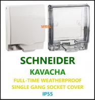 SCHNEIDER KAVACHA FULL-TIME WEATHERPROOF SINGLE GANG SOCKET COVER IP55 (WHITE - E223R_WE  / TRANSPARENT - E223R_TR))