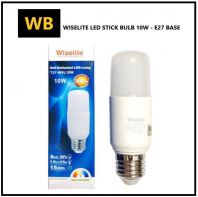 WISELITE SELF-BALLASTED LED STICK LAMP T37-WSL 10W E27 DAYLIGHT 6500K / COOL WHITE (4000K) / WARM WHITE (3000K)