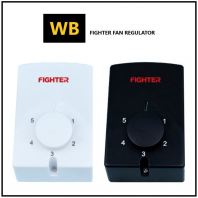 Fighter Fan Regulator / Speed Controller [Black / White]
