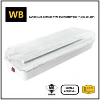 Candlelux Surface Type Emergency Light [CEL-20-44P]